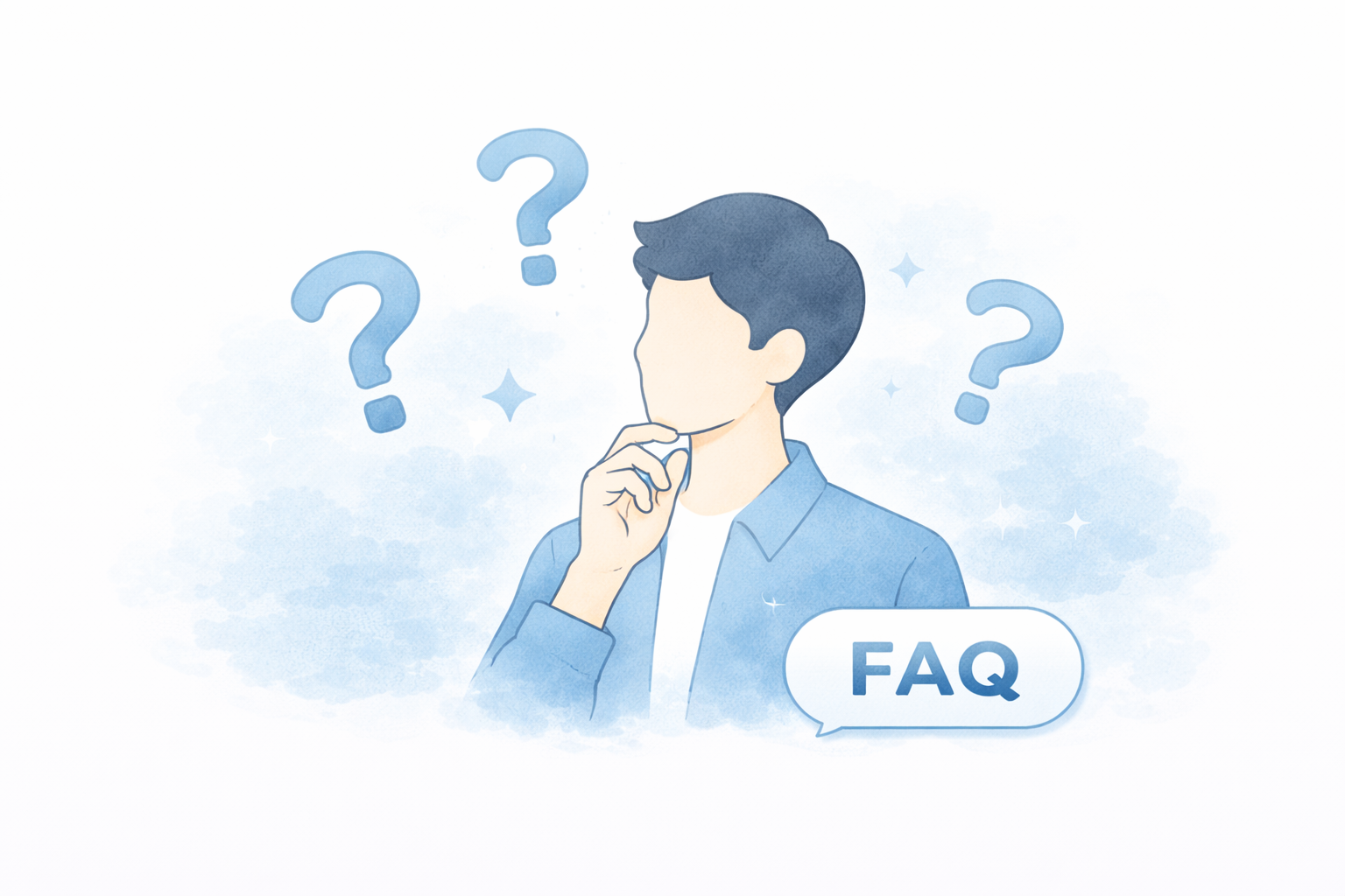 トップページのFAQ