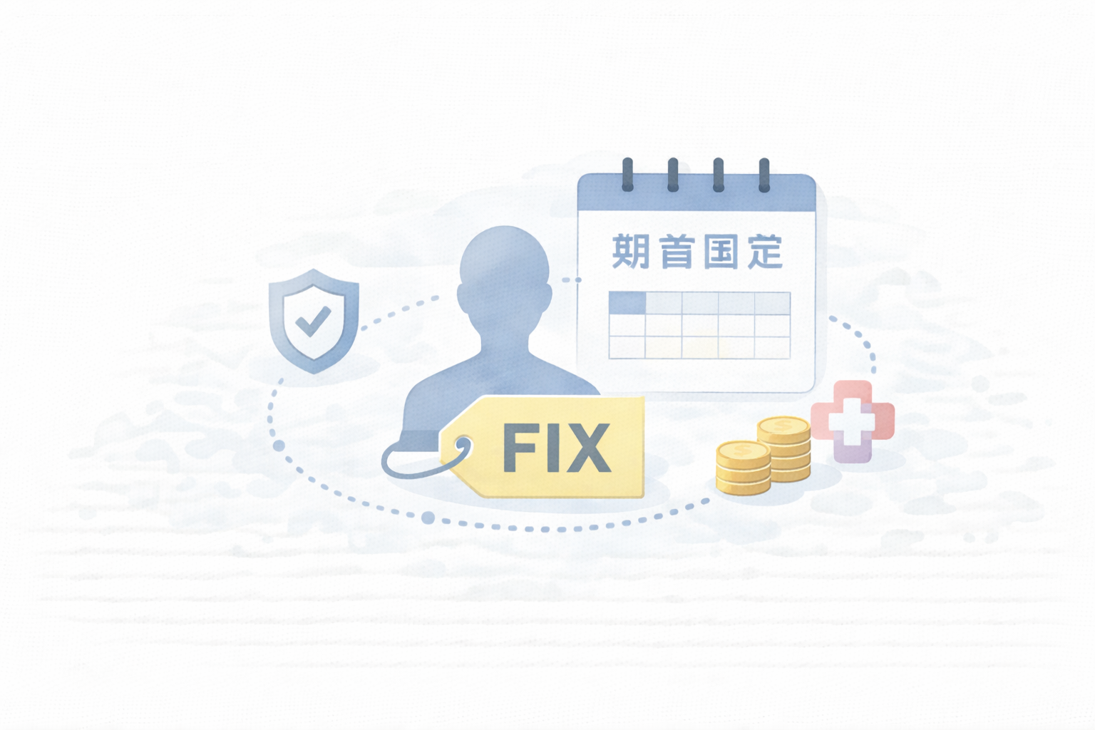 提出方法の比較（e-Tax/紙/税理士）