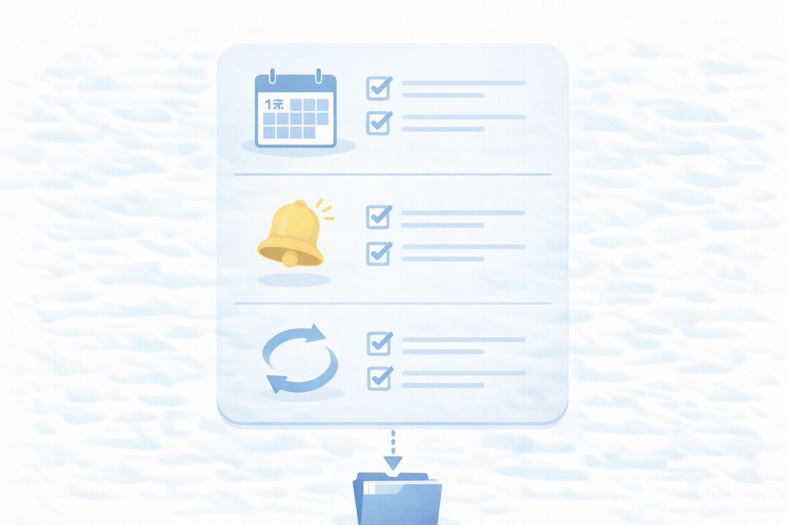 役員報酬アップ→社保負担増→固定費爆増→資金繰り悪化の流れ