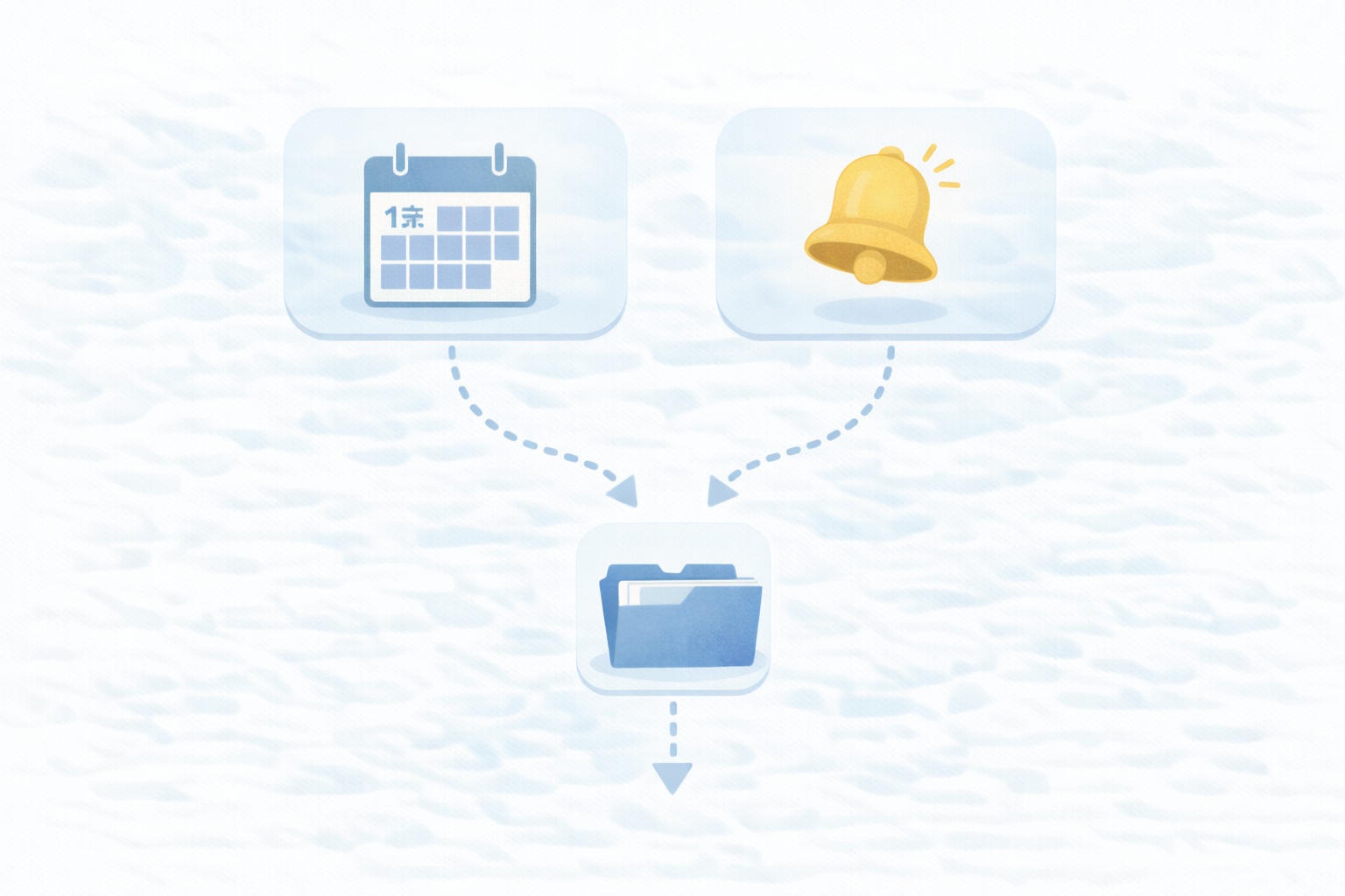 算定基礎届と随時改定の違い（機能×制約×対象）