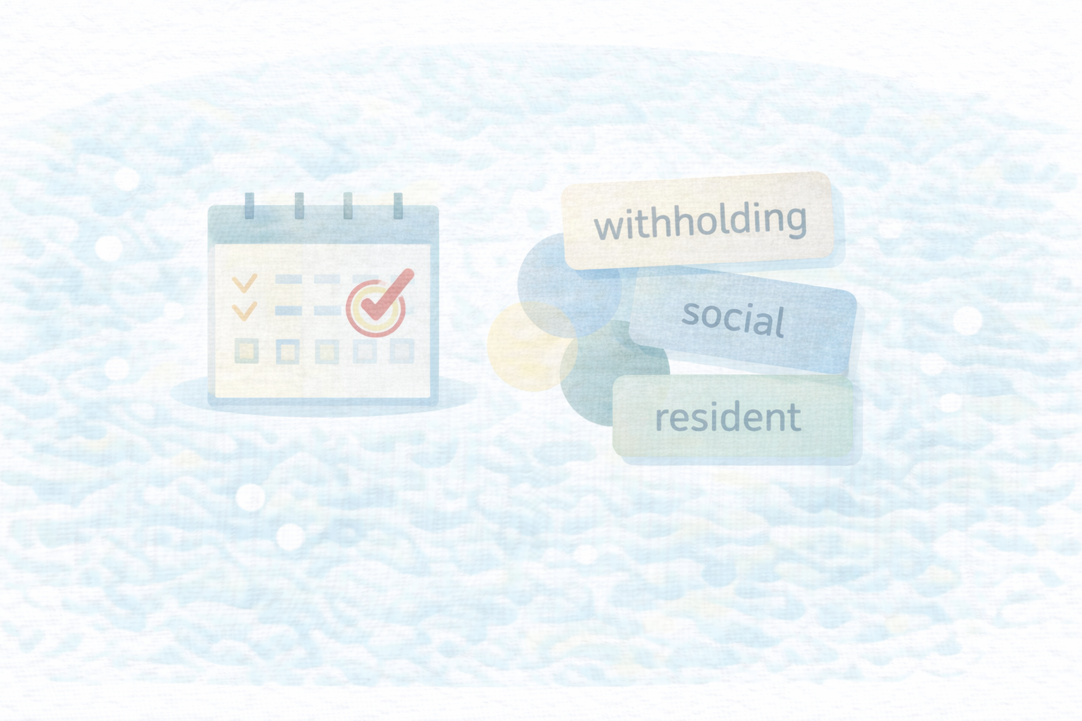 給与と期限管理が別で破綻