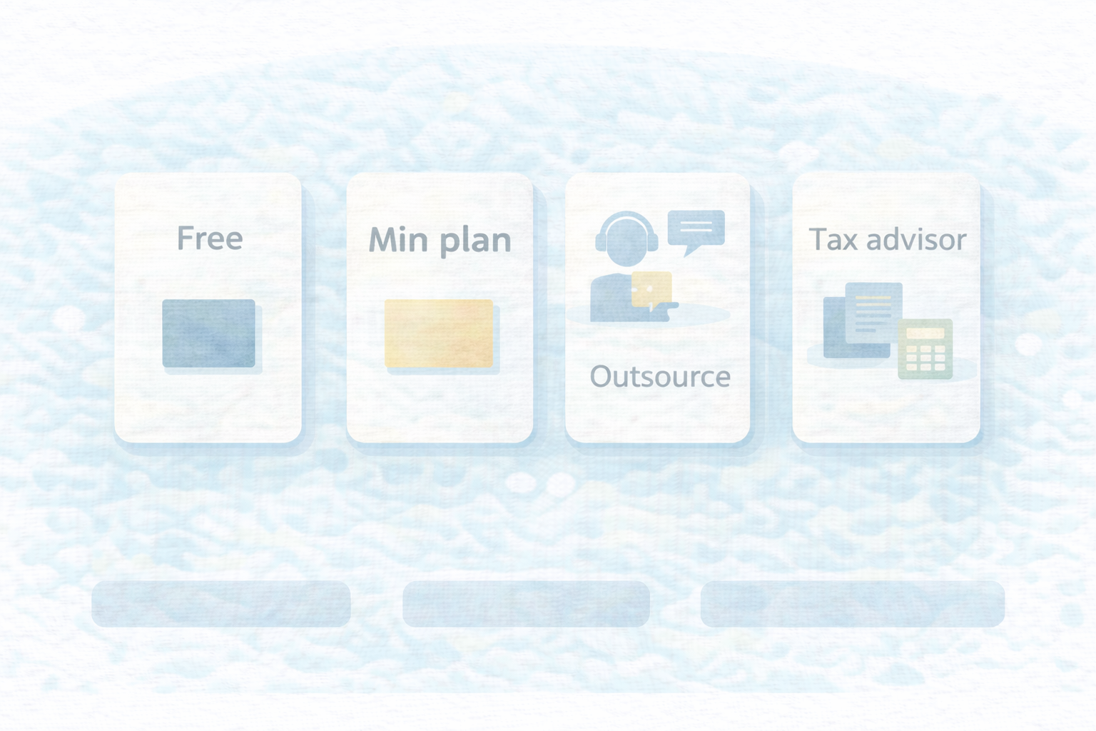 無料と有料と外注の比較
