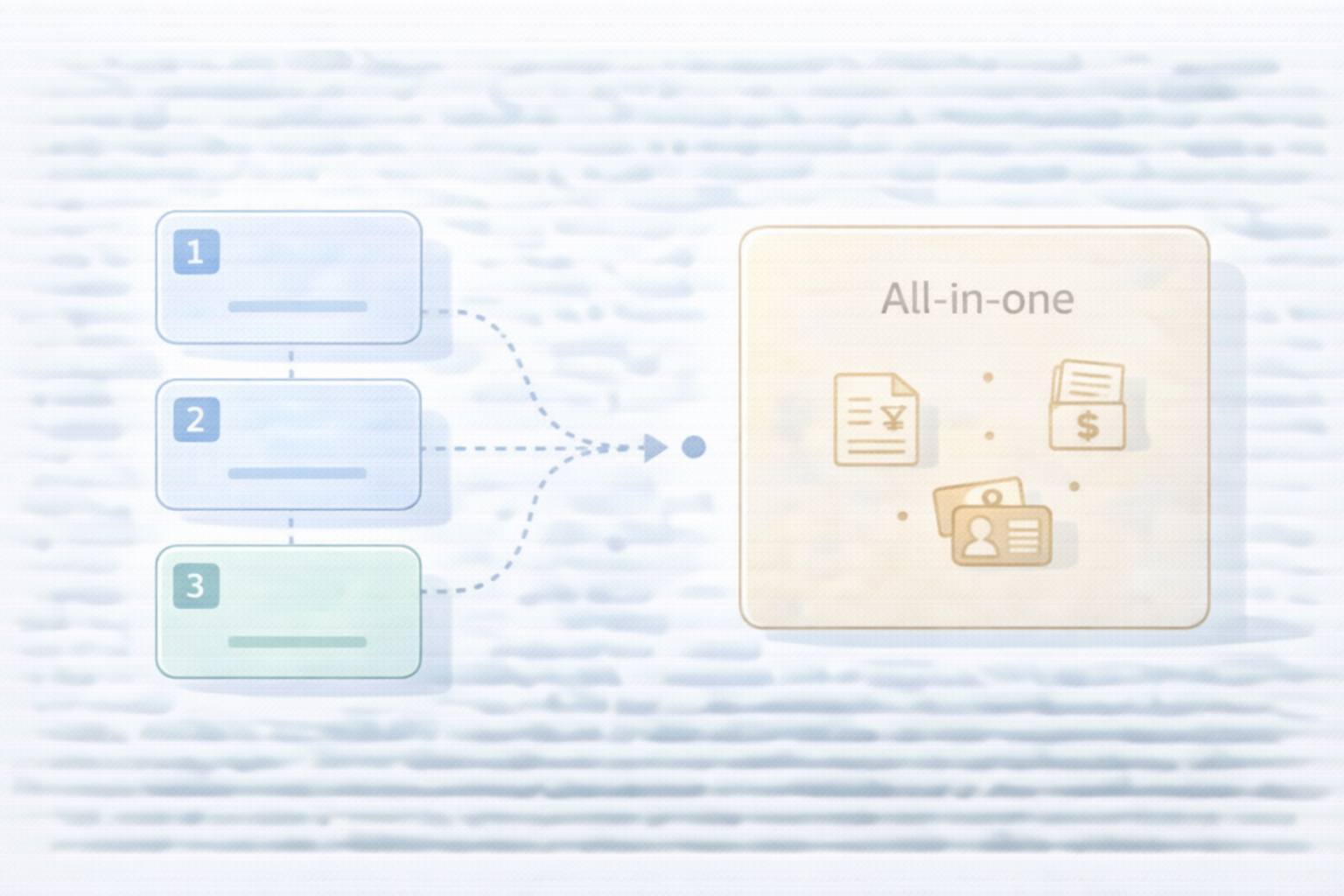 運用思想の違い